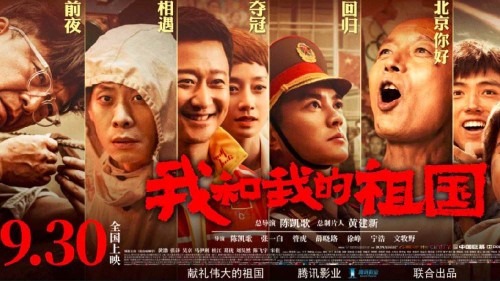 平成国際大学设计学位证